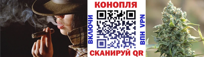 Купить Богучар Бошки Шишки  A PVP  Мефедрон  hydra ONION  COCAIN 