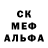 Alpha-PVP крисы CK Alice Gamer