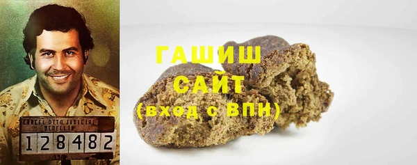 марихуана Алексин