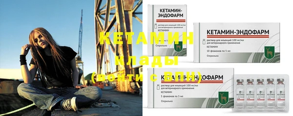 скорость Рославль