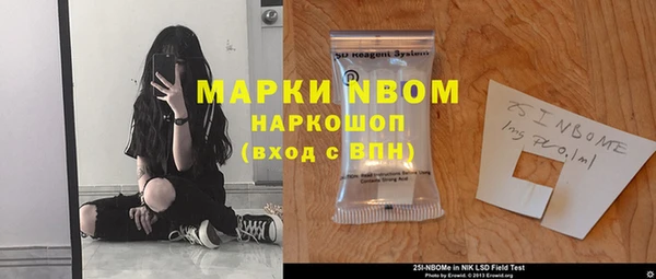 марихуана Алексин