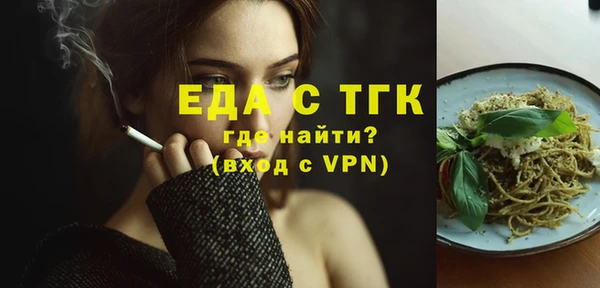 гидропоника Алзамай