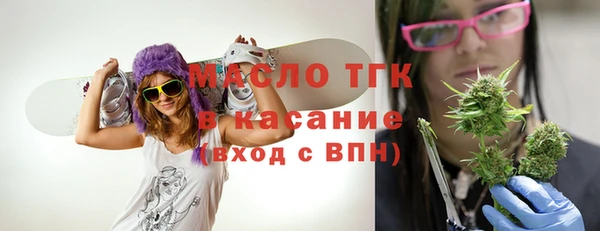 марихуана Алексин