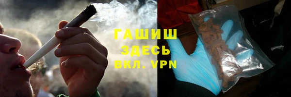 марихуана Алексин