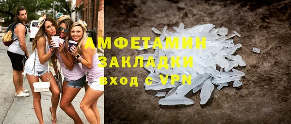 гидропоника Алзамай