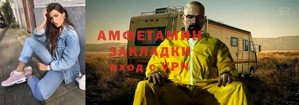 гидропоника Алзамай