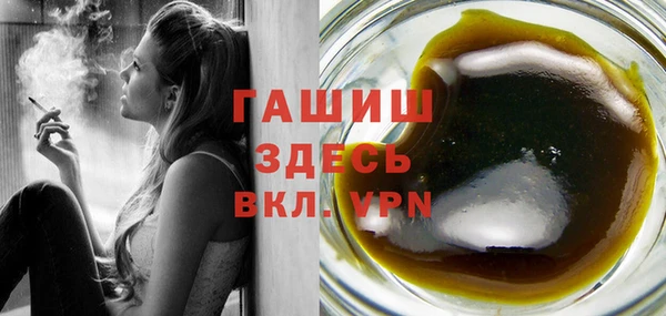 гидропоника Алзамай