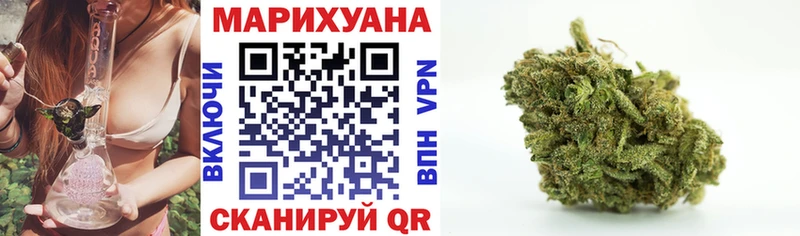 Бошки Шишки OG Kush  Богучар 